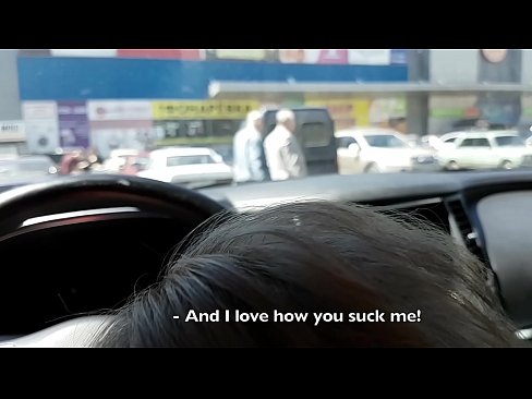 ❤️ Direkt auf dem Parkplatz vor dem Supermarkt gelutscht ️❌ Porno fb bei de.assistirhentai.ru
